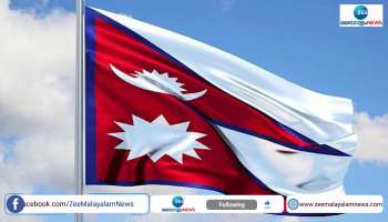 After Sri Lanka Nepal too facing Financial crisis