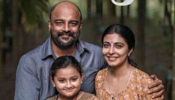 Kanakarajyam Movie : കുടുംബസ്ഥനായി മുരളി ഗോപി; ഒപ്പം ഇന്ദ്രൻസും, &#039;കനകരാജ്യം&#039; സിനിമയുടെ സെക്കന്റ് ലുക്ക്‌ പുറത്ത്‌