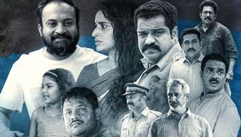 Kallan D&#039;Souza OTT Release : സൗബിന്റെ കള്ളൻ ഡിസൂസ മനോരമ മാക്‌സിലെത്തി; ഉടൻ ആമസോൺ പ്രൈമിൽ?