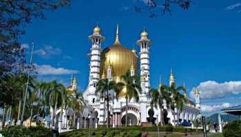 Most Beautiful Mosque in the world: ലോകത്തിലെ ഏറ്റവും മനോഹരമായ 6 മുസ്ലീം പള്ളികൾ ഇവയാണ്, ചിത്രങ്ങള്‍ കാണാം