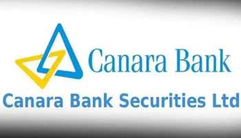Canara Bank Recruitment 2022:  കാനറ ബാങ്കില്‍ ഒഴിവുകള്‍, മെയ്‌ 20 ന് മുന്‍പ് അപേക്ഷിക്കാം