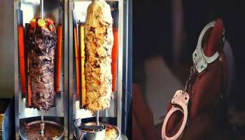 Shawarma Food Poison: ഷവർമ്മയിൽ നിന്നും ഭക്ഷ്യവിഷബാധ: ഒരാള്‍ കൂടി അറസ്റ്റില്‍