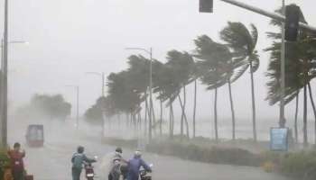 Wind Alert : ശക്തമായ കാറ്റിനും മോശം കാലാവസ്ഥയും : മത്സ്യത്തൊഴിലാളികൾക്ക് ജാഗ്രത നിർദ്ദേശം