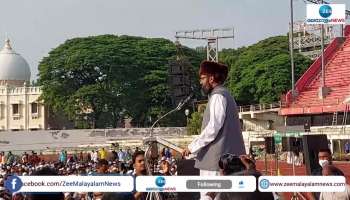 Eid AL Fitr celebrations in thiruvananthapuram with palayam imam