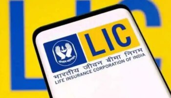 LIC IPO: എൽഐസി പ്രാഥമിക ഓഹരി വിൽപന ഇന്ന് മുതൽ; പോളിസി ഉടമകൾക്ക് 60 രൂപ കിഴിവ് 