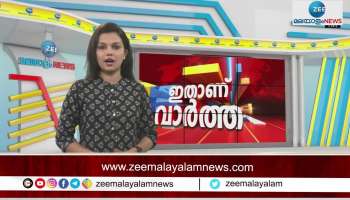 Salary crisis in KSRTC: discussion with transport minister today