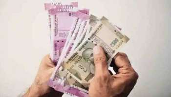 Bank Interest Rate : RBI റിപ്പോ നിരക്ക് ഉയർത്തിയതിന് പിന്നാലെ വായ്പ പലിശ ഉയർത്തി ICICI ഉൾപ്പെടെയുള്ള ബാങ്കുകൾ