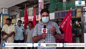 Government didint keep its promise says ksrtc employees