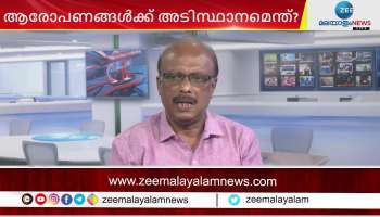 what is the evidence against the judge honey m varghese