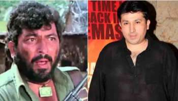 Sholay Actor Amjad Khan : &#039;അമ്മയെ ആശുപത്രിയിൽ നിന്ന് ഡിസ്ചാർജ് ചെയ്യാൻ പോലും അച്ഛന്‍റെ കയ്യിൽ പണമുണ്ടായിരുന്നില്ല&#039; ; അംജദ് ഖാൻ അനുഭവിച്ച ദുരിതങ്ങളെക്കുറിച്ച് മകൻ 