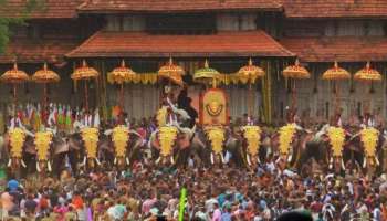 Thrissur Pooram 2022: എന്തൊക്കെ വന്നാലും തൃശ്ശൂർ പൂരത്തിൻറെ തട്ട് താഴ്ന്ന് തന്നെയിരിക്കും, അതാണ് ചരിത്രം