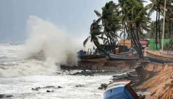 Cyclone Asani: അസാനി ചുഴലിക്കാറ്റ് ഇന്ന് ആന്ധ്രാപ്രദേശ്  തീരത്ത് എത്തും,  കാറ്റിന്റെ തീവ്രത കുറയുമെന്ന് റിപ്പോർട്ടുകൾ