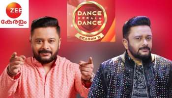 Dance Kerala Dance Zee Keralam: &quot;സീ കേരളം ഡാൻസ് കേരള ഡാൻസിന്റെ  ആദ്യ സീസണിന്റെ  ഭാഗമാവാൻ കഴിയാഞ്ഞതിൽ   സങ്കടമുണ്ടായിരുന്നു.&quot; വിശേഷങ്ങൾ പങ്കു വെച്ച്- പ്രസന്ന മാസ്റ്റർ