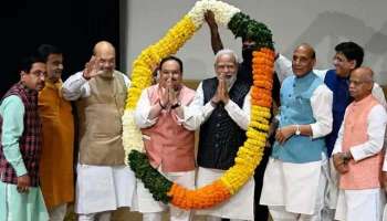 8th anniversary of Modi Govt: മോദി സർക്കാരിന്‍റെ 8ാം വാർഷികം, 15 ദിവസത്തെ പ്രചാരണ പരിപാടികളുമായി BJP