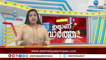 KSRTC Salary Issue