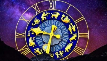 Astrology: ഈ രാശിക്കാർ ബിസിനസിൽ വിദഗ്ധരായിരിക്കും, നിങ്ങളും ഈ രാശിയിലുണ്ടോ?