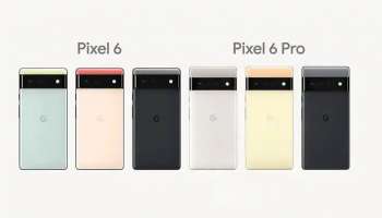 Google Pixel 6A: ഗൂഗിൾ 6 എ, ഇന്ത്യയിലേക്ക് എത്തുന്നു, പരീക്ഷണമല്ല; വലിയ പ്രതീക്ഷ