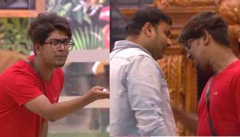 Bigg Boss Malayalam Season 4 : ബിഗ് ബോസ് കോടതിയിൽ ജഡ്ജിമാർക്കിടയിൽ അഭിപ്രായ ഭിന്നത; റിയാസ് സലീമിനെ &#039;വാഴ&#039; എന്ന് വിളിച്ച് ആക്രോശിച്ച് ഡോ. റോബിൻ