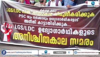 PSC candidates intensify indefinite strike in front of Secretariat