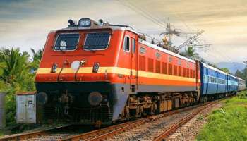 Indian Railway New Rules: ട്രെയിന്‍ യാത്രയില്‍ ഈ നിയമങ്ങള്‍ പാലിച്ചില്ല എങ്കില്‍ നിങ്ങള്‍ക്കെതിരെ നടപടിയുണ്ടാകാം 