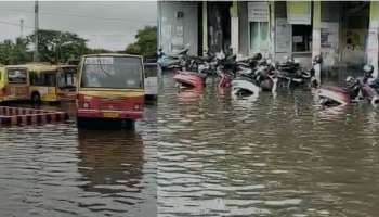 Kerala rain: എറണാകുളത്ത് ശക്തമായ മഴ; ന​ഗരത്തിൽ വെള്ളക്കെട്ട്