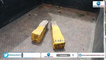 K-Rail stopped laying stones in the project area