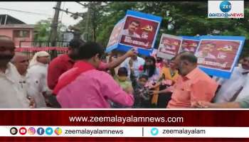 Thrikkakara By-election 2022 Campaign gets heated up during Rain too 