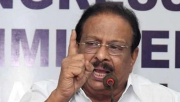 K Sudhakaran: മുഖ്യമന്ത്രിക്കെതിരായ വിവാദ പരാമർശത്തിൽ സുധാകരനെതിരെ കേസെടുത്ത് പോലീസ് 