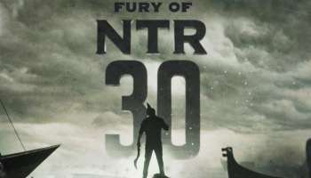Fury of NTR 30: ധൈര്യവും ഭയവും തമ്മിലുള്ള യുദ്ധം: എൻടിആർ ജൂനിയറിന്റെ ജന്മദിനത്തിന് മുന്നോടിയായി എൻടിആർ30യുടെ തീം മോഷൻ പോസ്റ്റർ പുറത്തിറങ്ങി