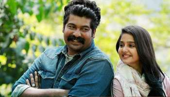 Aviyal Movie OTT Release : ജോജു ജോർജിന്റെ അവിയൽ ആമസോൺ പ്രൈമിൽ എത്തി 