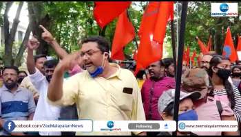 KSRTC salary crisis protest BMS marched to Transport Minister's residence
