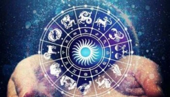 Astrology: മേടത്തിലെ രാഹു-ശുക്രൻ കൂടിച്ചേരൽ; ഈ 5 രാശിക്കാർ ശ്രദ്ധിക്കുക, പ്രണയബന്ധത്തിൽ വിള്ളലുണ്ടാകാം