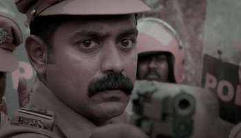 Kuttavum Sikshayum Movie Trailer : നിങ്ങൾക്ക് ആരെയെങ്കിലും സംശയമുണ്ടോ? ആസിഫ് അലി ചിത്രം &quot;കുറ്റവും ശിക്ഷയും&quot; ട്രെയ്‌ലറെത്തി 