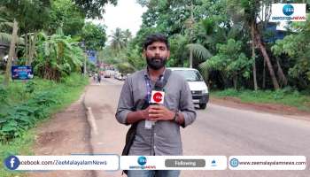 locals of vismaya say they are not satisfied with the court verdict