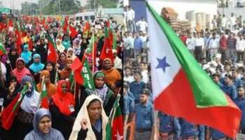 Popular Front Rally: മുദ്രാവാക്യം വിളിച്ച കുട്ടിയെ തിരിച്ചറിഞ്ഞാൽ മാതാപിതാക്കളെയും പ്രതി ചേർക്കും