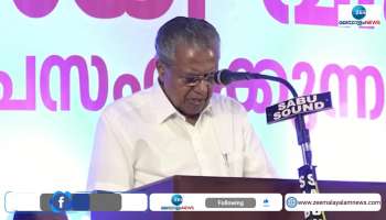 LDF govt conducts crystal clear probe into actress assault case, says CM Pinarayi Vijayan 