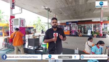 Hike in Petrol diesel price, people's opinion 