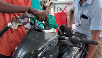 Petrol - Diesel Price : ഇന്ധന നികുതി ലഘൂകരണം; സീ മലയാളം ന്യൂസ് വാർത്താ സംഘം തമിഴ്നാട്ടിൽ; കേരളത്തിലും തമിഴ്നാട്ടിലും വ്യത്യസ്തവിലയെന്ന് കണ്ടെത്തൽ