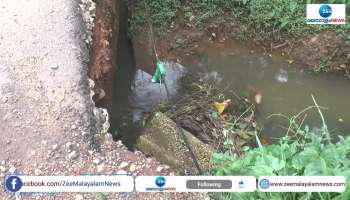 50-year-old bridge collapsed in Thiruvananthapuram