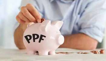 PPF Account Maturity: പിപിഎഫ് അക്കൗണ്ട് കാലാവധി പൂര്‍ത്തിയായോ? നിങ്ങള്‍ക്ക് ഈ മാര്‍ഗ്ഗങ്ങള്‍ പരീക്ഷിക്കാം  