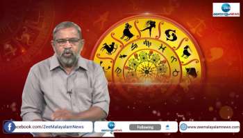 Malayalam Astrology timings for marriage and other auspicious functions