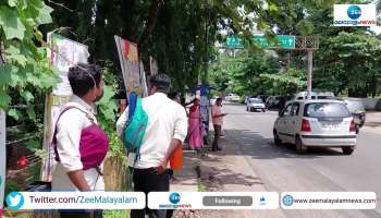  Meeting to reduce traffic congestion and accidents in thodupuzha