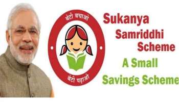 Sukanya Samriddhi Yojana Update: സുകന്യ സമൃദ്ധി യോജനയില്‍ 5 വലിയ  മാറ്റങ്ങളുമായി കേന്ദ്ര സര്‍ക്കാര്‍