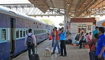 Indian Railways Update: നീണ്ട ലൈനുകൾ ഇല്ല, ഉടനടി ടിക്കറ്റ് ലഭിക്കും, പുതിയ  സൗകര്യവുമായി ഇന്ത്യൻ റെയിൽവേ 