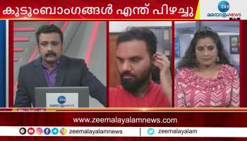 Kerala State Film Awards 2022 Actor Prem Kumar about home movie award controversy