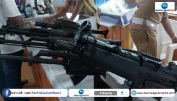 Kerala Police's weapon exhibition at Ente Keralam Mega Expo