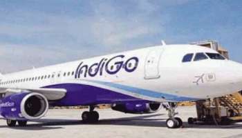 DGCA suspends ATCO: ഒരേസമയം രണ്ട് വിമാനങ്ങൾ പറന്നുയര്‍ന്നു, തലനാരിഴയ്ക്ക് ഒഴിവായത് വന്‍ ദുരന്തം, എടിസിഒയ്ക്ക് സസ്പെന്‍ഷന്‍ 