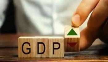 India&#039;s GDP : അവസാനപാദത്തിൽ 4.1% വളർച്ച; 2021-22 സാമ്പത്തിക വർഷത്തിൽ രാജ്യത്തിന്റെ ജിഡിപി വളർച്ച 8.7 ശതമാനം