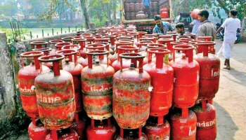 LPG Price Today: വാണിജ്യ സിലിണ്ടറിന്‍റെ വില കുറഞ്ഞു, കൊച്ചിയിലെ വില 2223.50 രൂപയായി