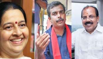 Thrikkakara By-Election: തൃക്കാക്കര ആരെ തുണക്കും, കൂട്ടിയും കിഴിച്ചും മുന്നണികൾ